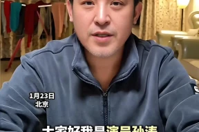 无辜孙涛被网暴气哭！低调妻子受牵连，他今年不参加央视春晚