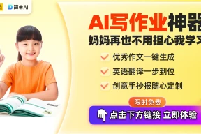 明星八卦娱乐-娱乐圈风云变幻，何炅郭敬明等明星八卦大揭秘