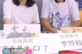 天涯八卦娱乐圈-天涯筹 300 万贩卖古早八卦，娱乐圈那些死去的回忆又来攻击啦