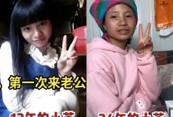 网红小英曝上拉如出轨表妹，离婚风波持续发酵引热议