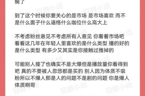 娱乐八卦文章标题-八卦文章标题怎么写？教你打造高点击率明星爆款标题