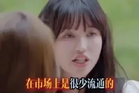 内娱第一纯爱？