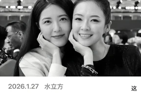 章子怡偶遇老同学曾黎！两人大学有竞争，如今有一个显著的共同点