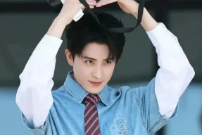 【2026.1.30】关于金晨的通报？圈里早很多年买黄金的？关于敖瑞鹏的话题？粉丝后援会是粉丝运营还是公司运营？