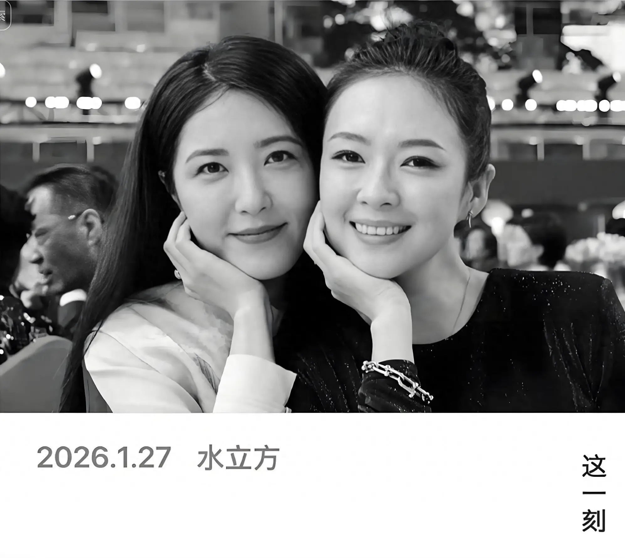 章子怡偶遇老同学曾黎！两人大学有竞争，如今有一个显著的共同点  第1张