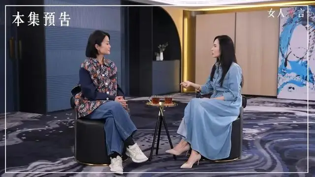 TVB当家花旦自认难复当年勇,看淡昔日负评,嫁内地武指生活幸福 第3张 TVB当家花旦自认难复当年勇,看淡昔日负评,嫁内地武指生活幸福 第3张