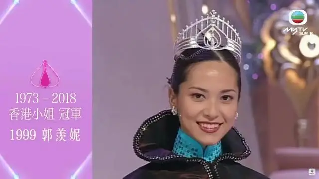 TVB当家花旦自认难复当年勇,看淡昔日负评,嫁内地武指生活幸福 第4张 TVB当家花旦自认难复当年勇,看淡昔日负评,嫁内地武指生活幸福 第4张