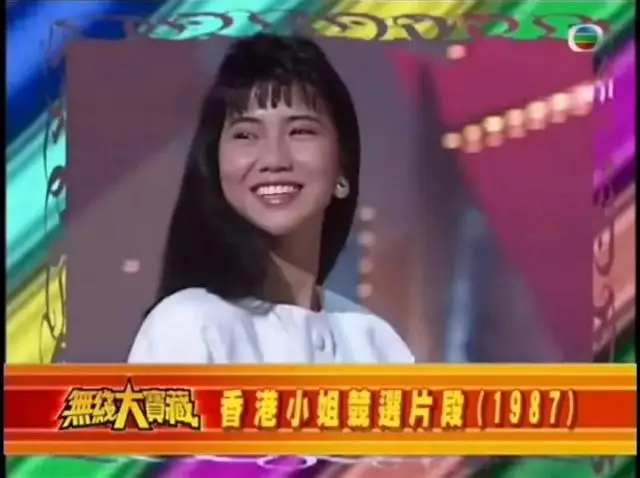 香港性感“江湖大嫂”复出，逆生长惊呆网友，自曝旧照黑到认不出  第3张