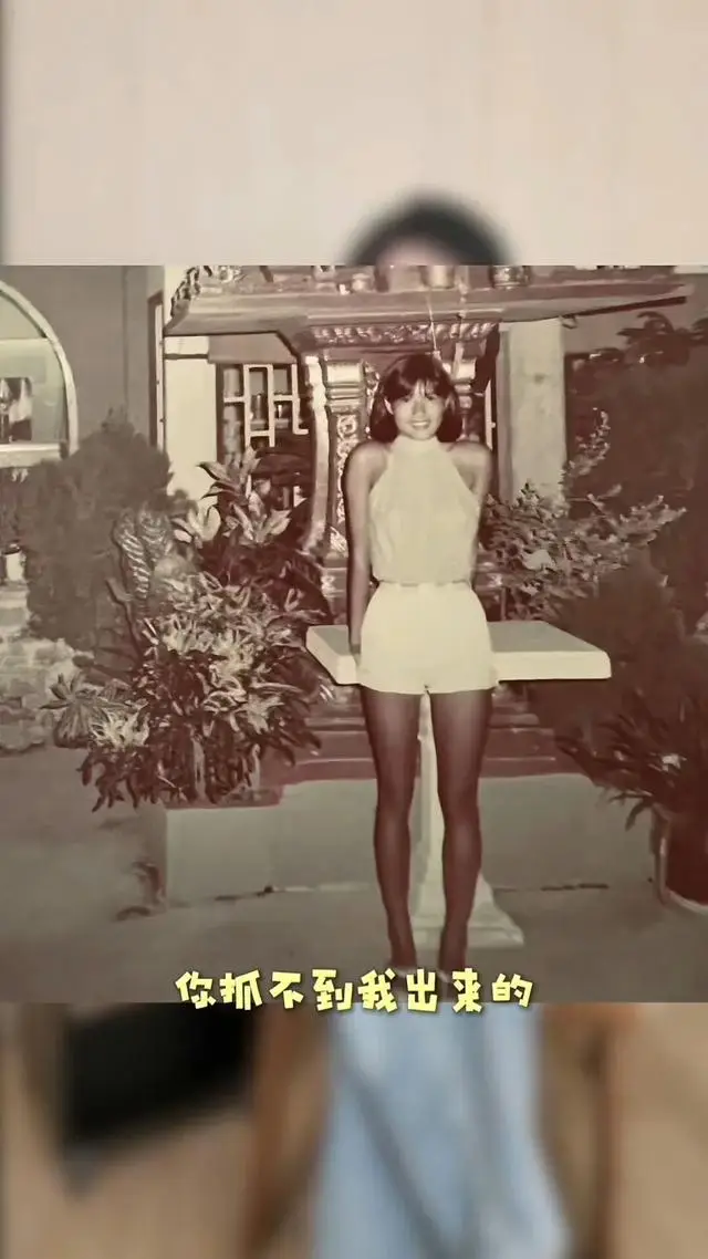 香港性感“江湖大嫂”复出，逆生长惊呆网友，自曝旧照黑到认不出  第6张