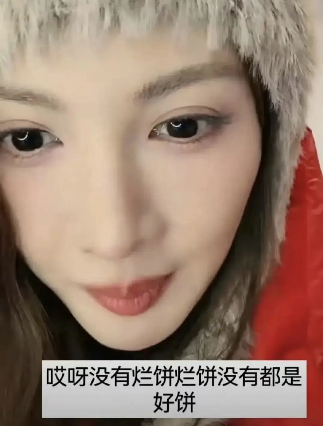 沉默不是金，一次车祸如何让金晨人设崩塌又反转？  第11张