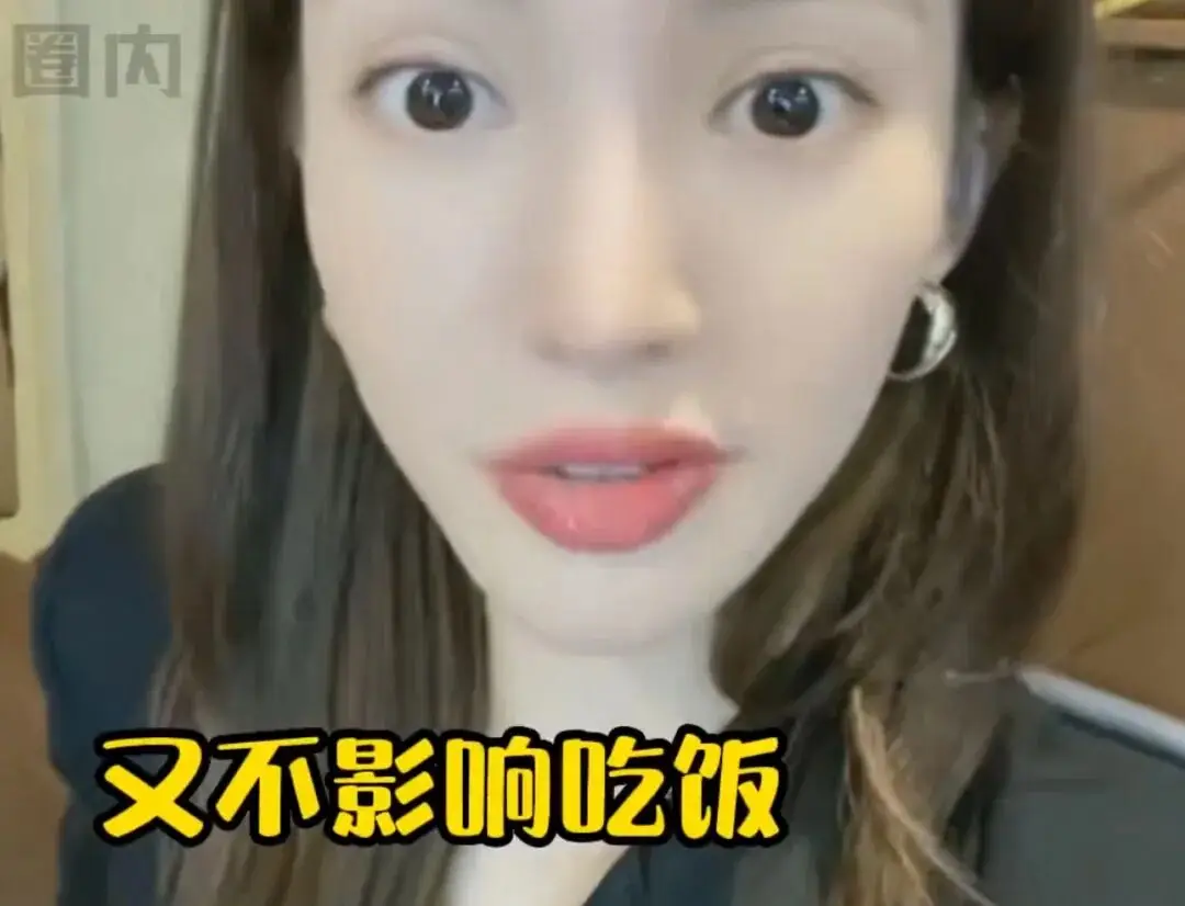 沉默不是金，一次车祸如何让金晨人设崩塌又反转？  第6张