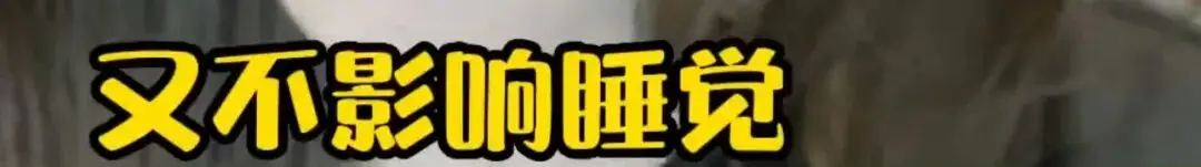 沉默不是金，一次车祸如何让金晨人设崩塌又反转？  第8张