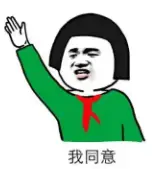 终于get到她的美了？  第1张