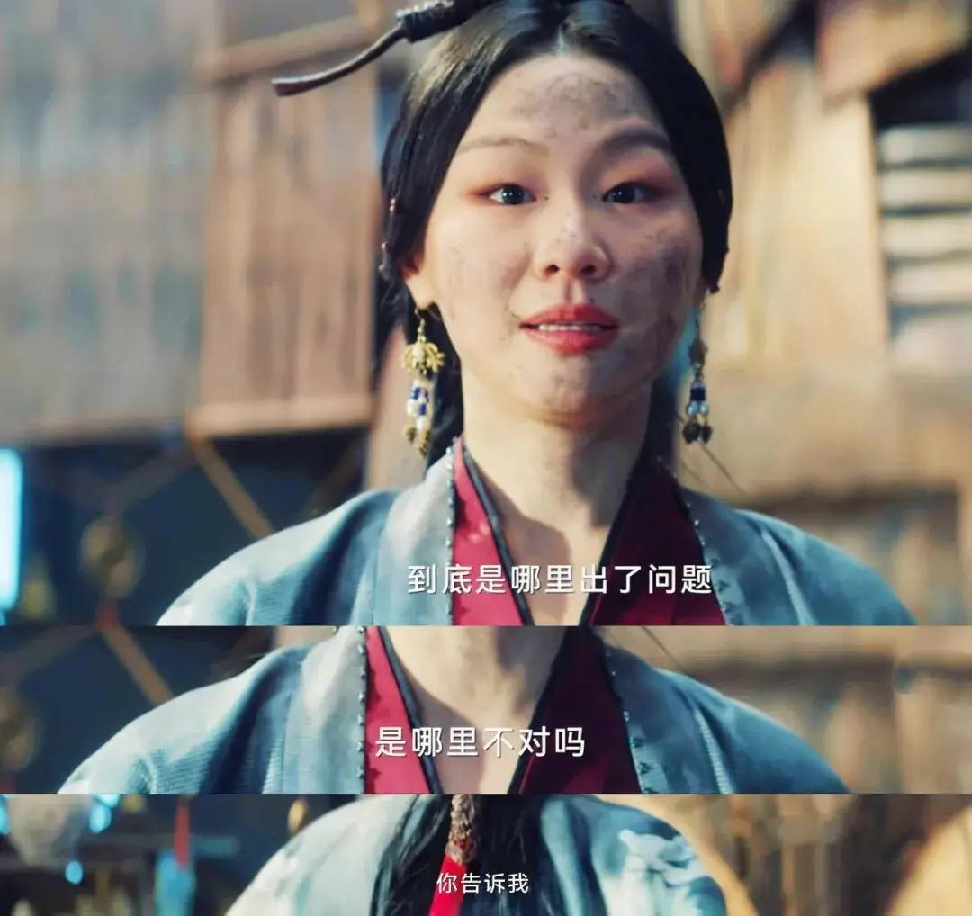 终于get到她的美了？  第4张