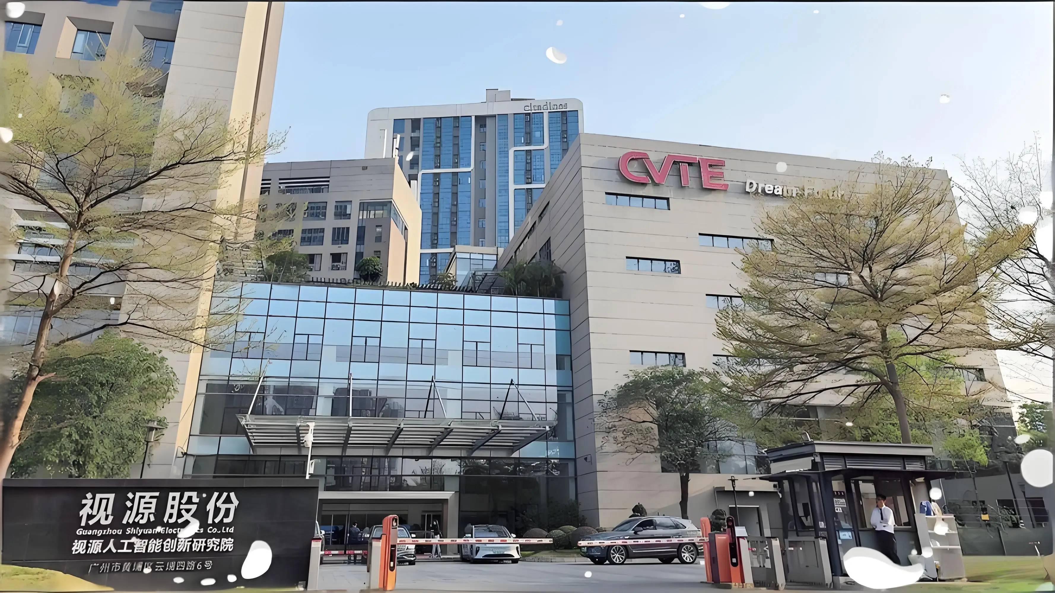 程序员高广辉猝死后续！他早逝有原因，父亲一直不赞成他的婚姻  第6张