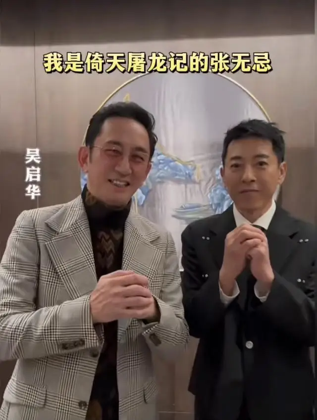 知名港星罕见曝光近况！肤色暗沉，健康引人担忧，婚后坚持丁克  第4张