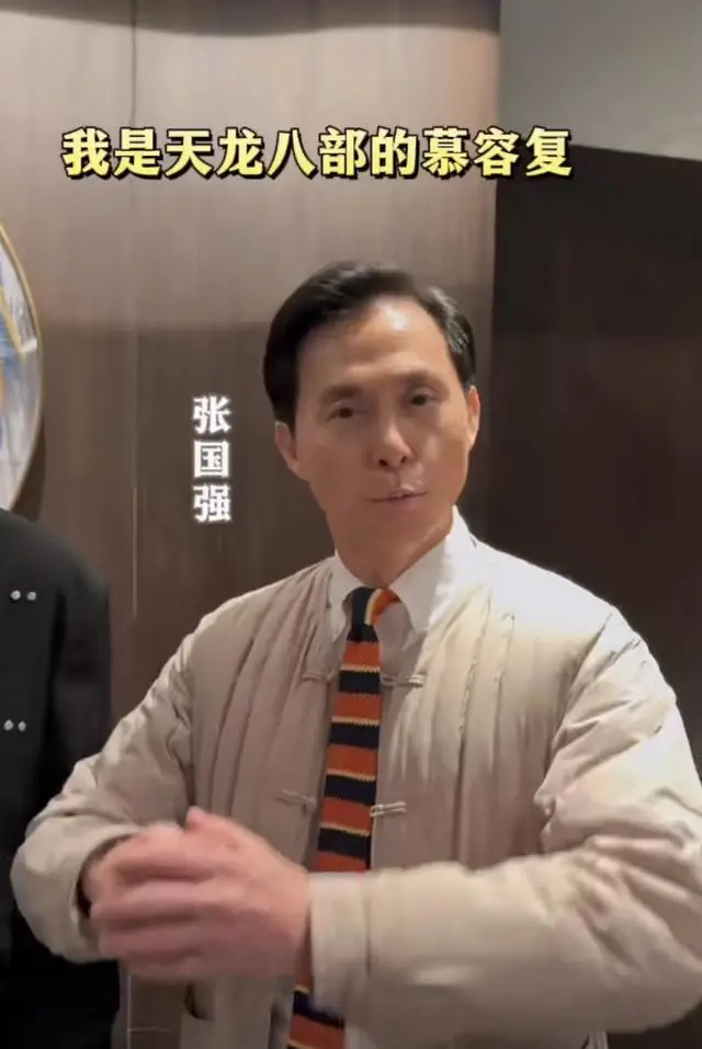 知名港星罕见曝光近况！肤色暗沉，健康引人担忧，婚后坚持丁克  第5张