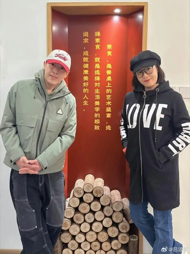 知名港星罕见曝光近况！肤色暗沉，健康引人担忧，婚后坚持丁克  第10张