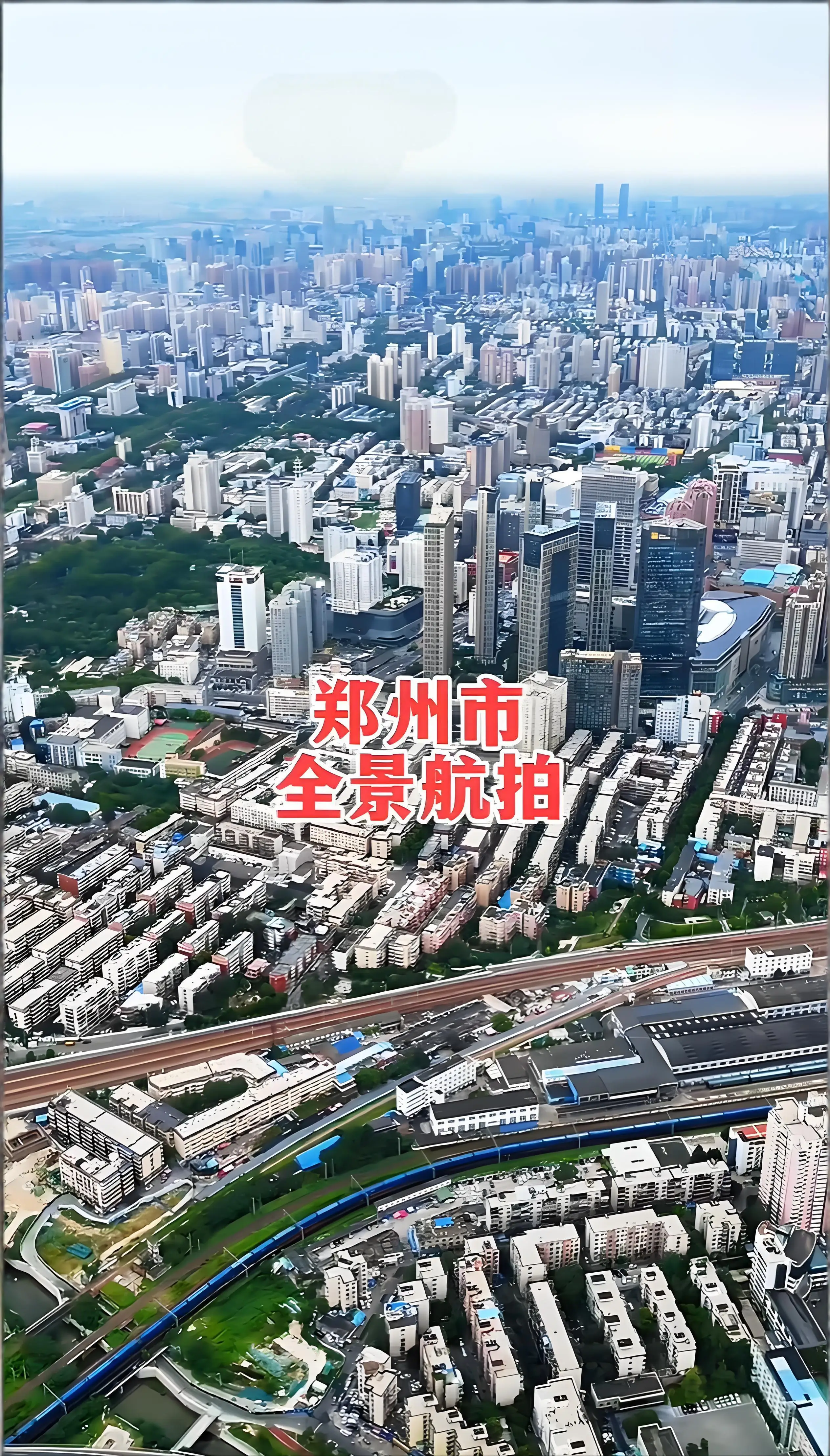 郑州女子离婚5天前夫离世！前公婆争夺10万抚恤金，她后悔嫁错人  第2张