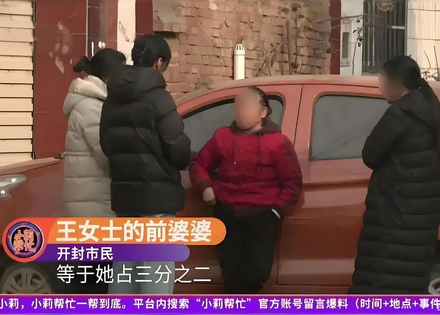 郑州女子离婚5天前夫离世！前公婆争夺10万抚恤金，她后悔嫁错人  第12张