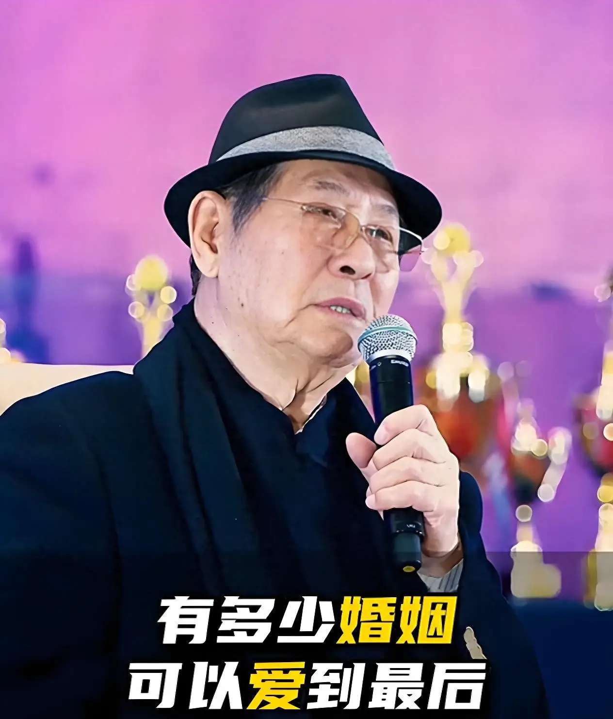 舞蹈家彭清一逝世！他是著名演员浦克的女婿，曾支持岳父再婚  第1张