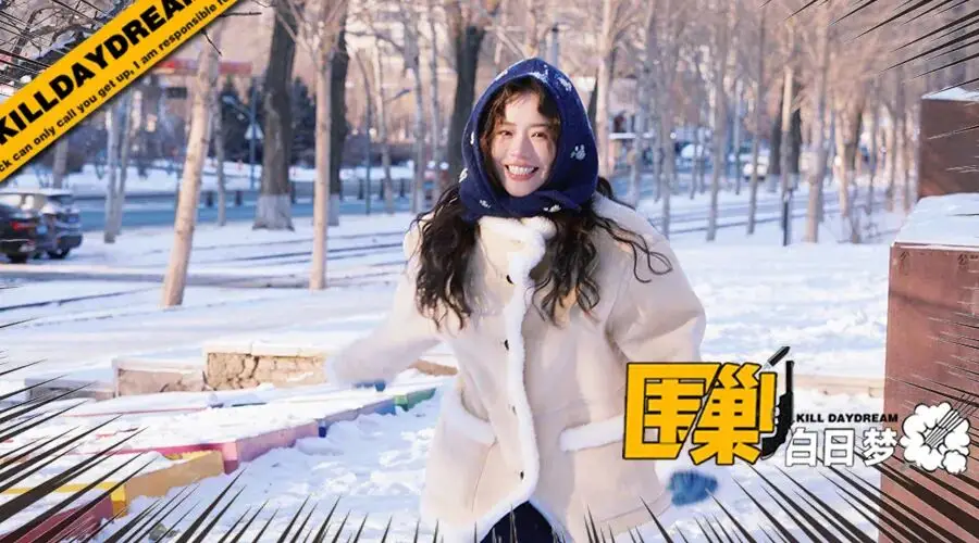 明星发微博宣传，也要随份子回礼吗？  第1张