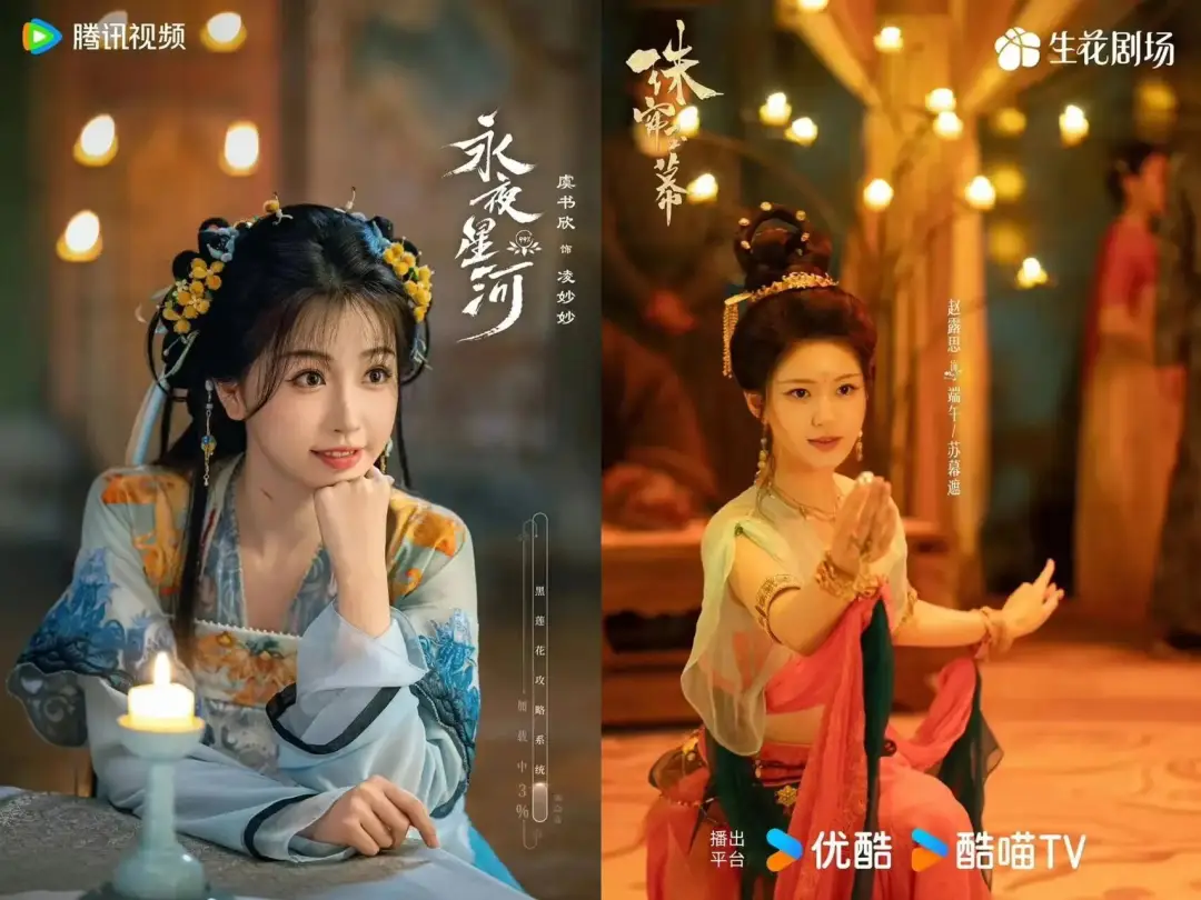 明星发微博宣传，也要随份子回礼吗？  第23张