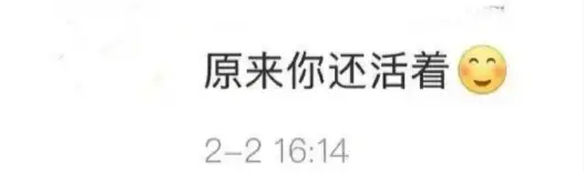 明星发微博宣传，也要随份子回礼吗？  第7张