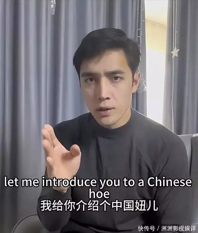 网红名人-吃着中国饭,诋毁中国文化,700万网红遭央视打码,人设彻底崩塌 第14张 网红名人-吃着中国饭,诋毁中国文化,700万网红遭央视打码,人设彻底崩塌 第14张