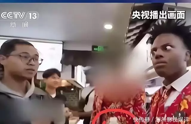 网红名人-吃着中国饭,诋毁中国文化,700万网红遭央视打码,人设彻底崩塌 第16张 网红名人-吃着中国饭,诋毁中国文化,700万网红遭央视打码,人设彻底崩塌 第16张