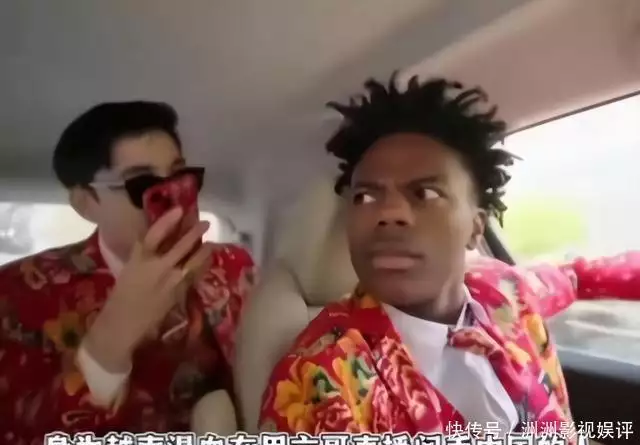 网红名人-吃着中国饭,诋毁中国文化,700万网红遭央视打码,人设彻底崩塌 第17张 网红名人-吃着中国饭,诋毁中国文化,700万网红遭央视打码,人设彻底崩塌 第17张