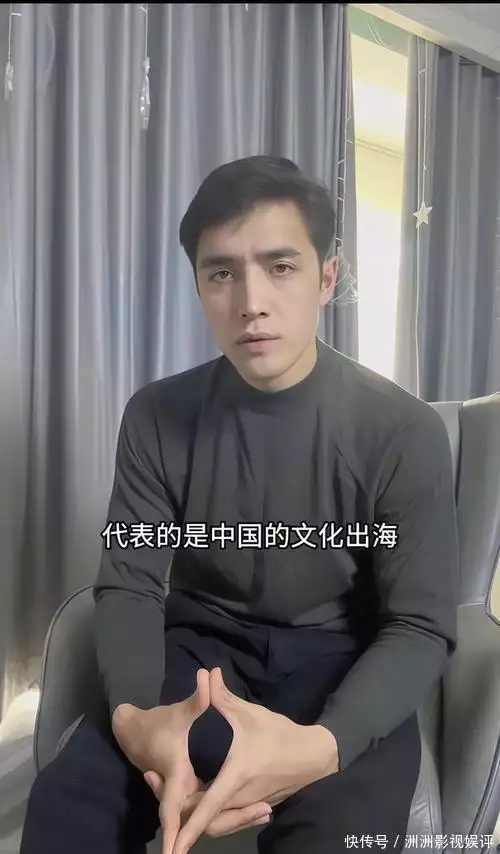 网红名人-吃着中国饭,诋毁中国文化,700万网红遭央视打码,人设彻底崩塌 第21张 网红名人-吃着中国饭,诋毁中国文化,700万网红遭央视打码,人设彻底崩塌 第21张