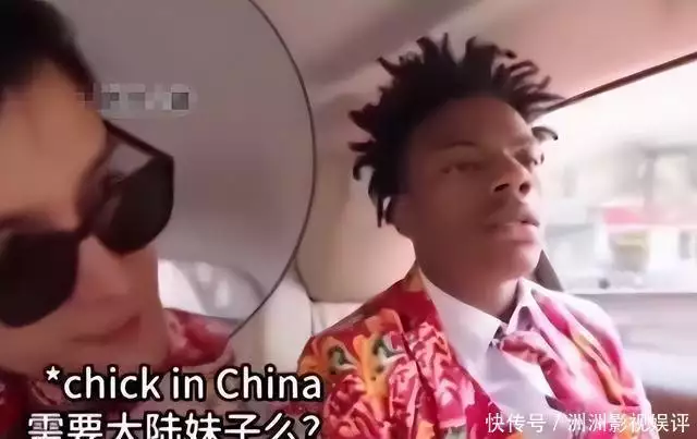 网红名人-吃着中国饭,诋毁中国文化,700万网红遭央视打码,人设彻底崩塌 第8张 网红名人-吃着中国饭,诋毁中国文化,700万网红遭央视打码,人设彻底崩塌 第8张