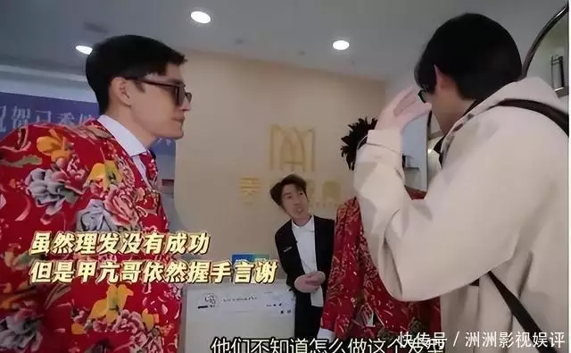 网红名人-吃着中国饭,诋毁中国文化,700万网红遭央视打码,人设彻底崩塌 第9张 网红名人-吃着中国饭,诋毁中国文化,700万网红遭央视打码,人设彻底崩塌 第9张