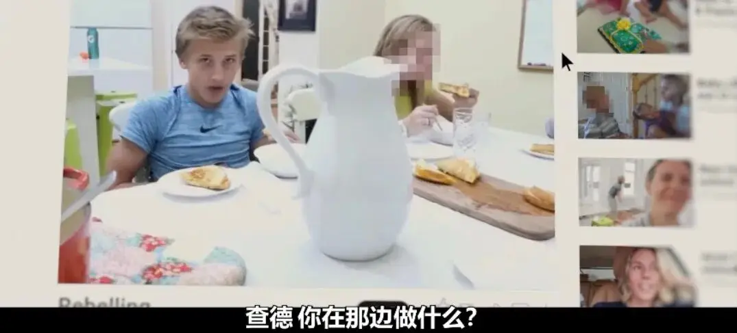 恭喜，这顶流网红终于塌房了  第24张