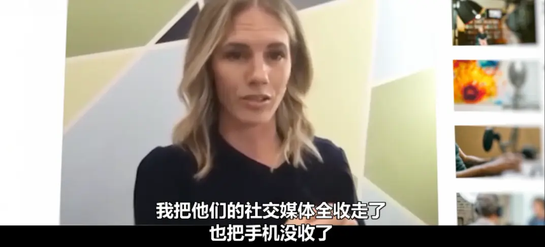 恭喜，这顶流网红终于塌房了  第5张