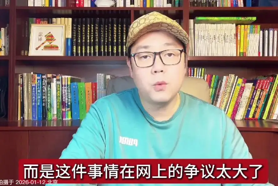 闫学晶儿子被持续举报!毕业大合影曝光,疑似侵占名额进入中戏 第25张 闫学晶儿子被持续举报!毕业大合影曝光,疑似侵占名额进入中戏 第25张