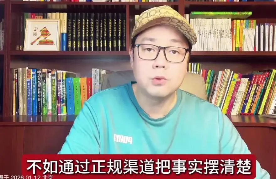 闫学晶儿子被持续举报!毕业大合影曝光,疑似侵占名额进入中戏 第26张 闫学晶儿子被持续举报!毕业大合影曝光,疑似侵占名额进入中戏 第26张