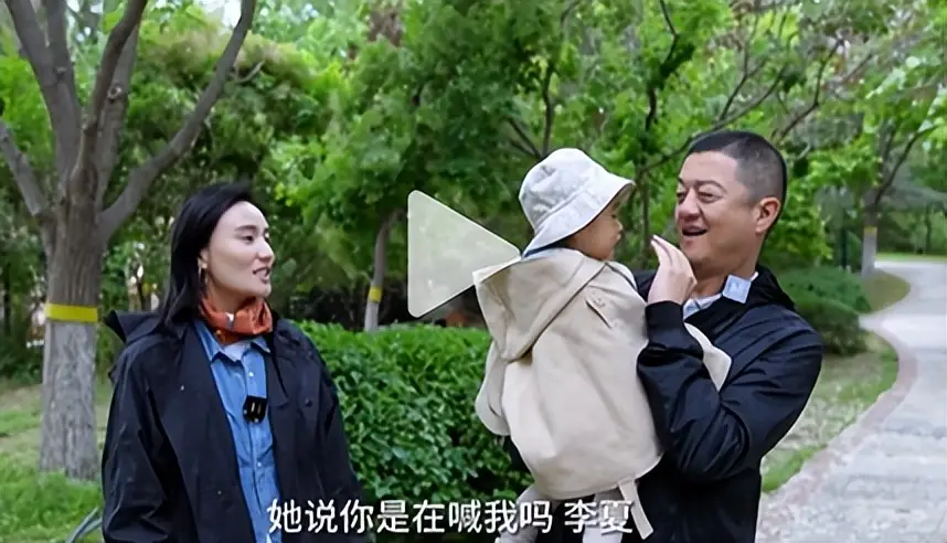 李亚鹏离婚后烦心事一堆：女儿大了管不了，新赛道被指坑蒙拐骗  第13张