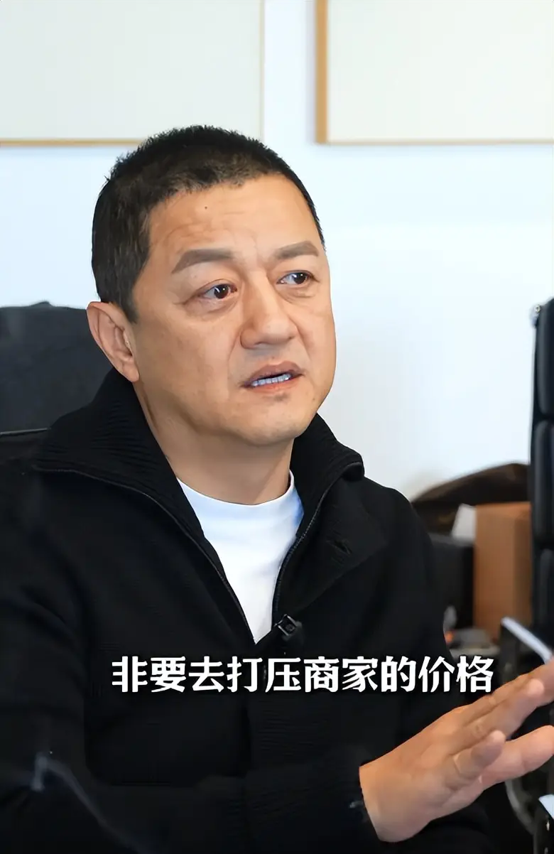 李亚鹏离婚后烦心事一堆：女儿大了管不了，新赛道被指坑蒙拐骗  第27张