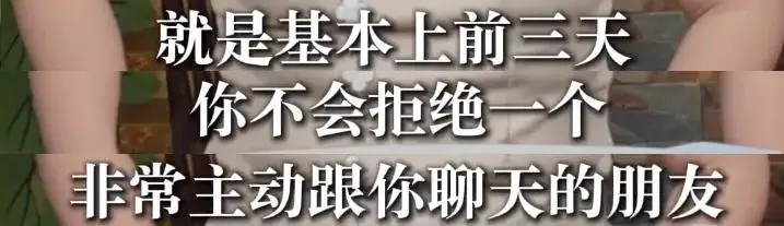 司晓迪扯出内娱灰产，难怪王大发连夜起诉割席，网友呼吁整治内娱  第20张
