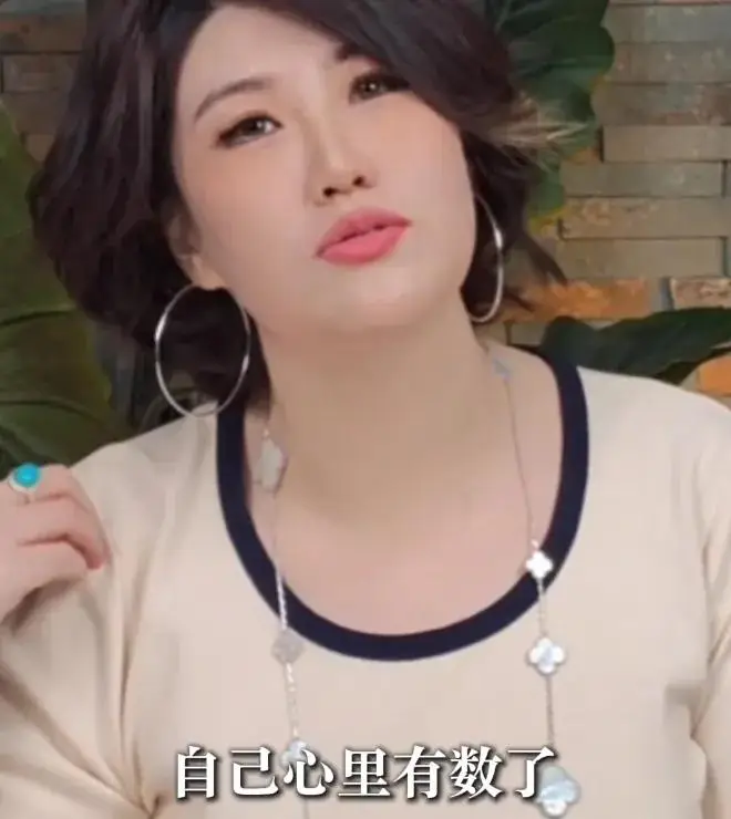 司晓迪扯出内娱灰产，难怪王大发连夜起诉割席，网友呼吁整治内娱  第30张