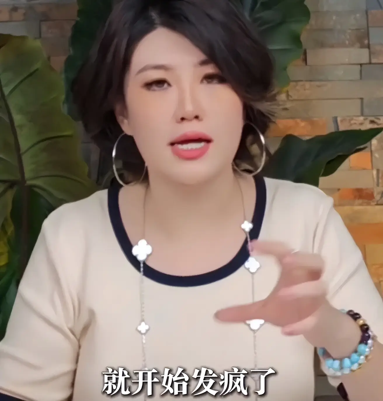 司晓迪扯出内娱灰产，难怪王大发连夜起诉割席，网友呼吁整治内娱  第6张