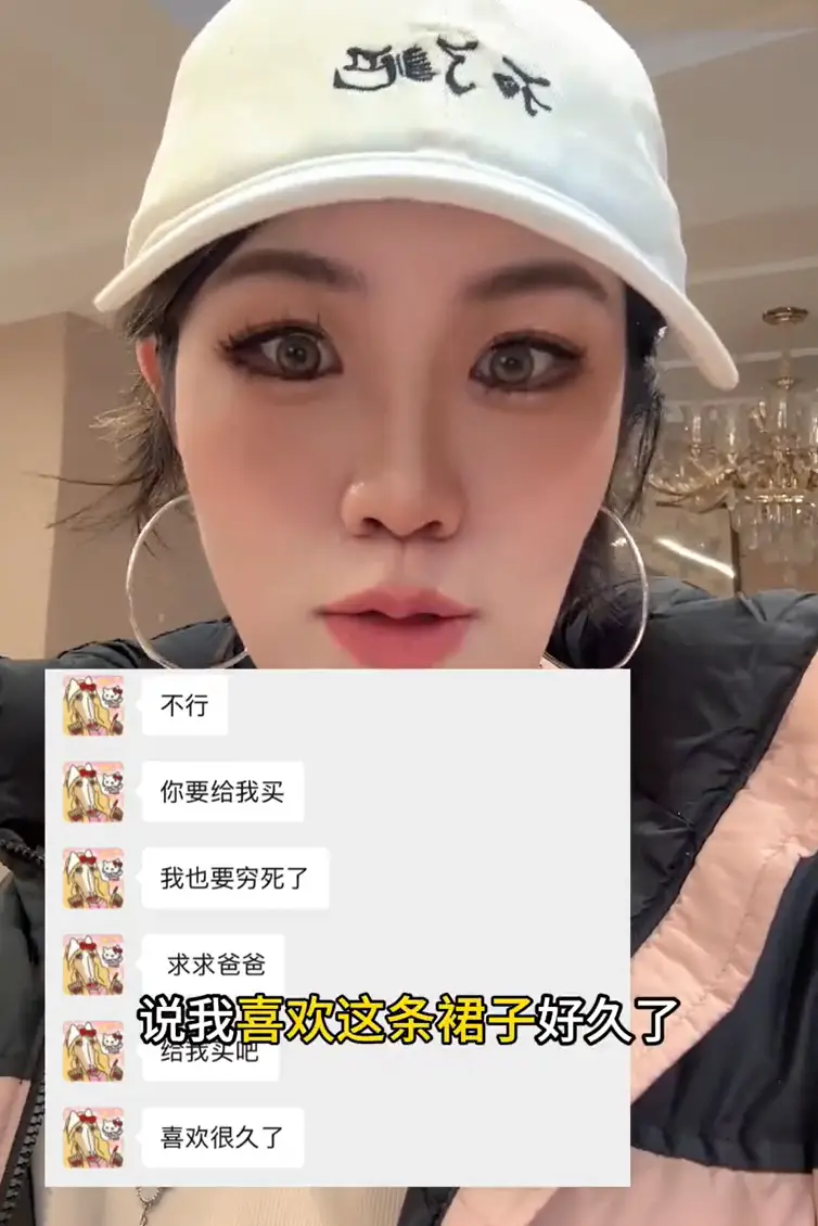 司晓迪扯出内娱灰产，难怪王大发连夜起诉割席，网友呼吁整治内娱  第9张