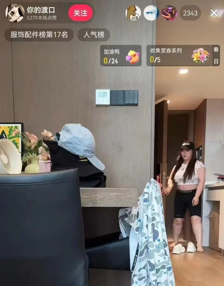 网红口子姐熬夜猝死，年仅29岁，去年得了梅毒，最后露面胖了太多  第14张