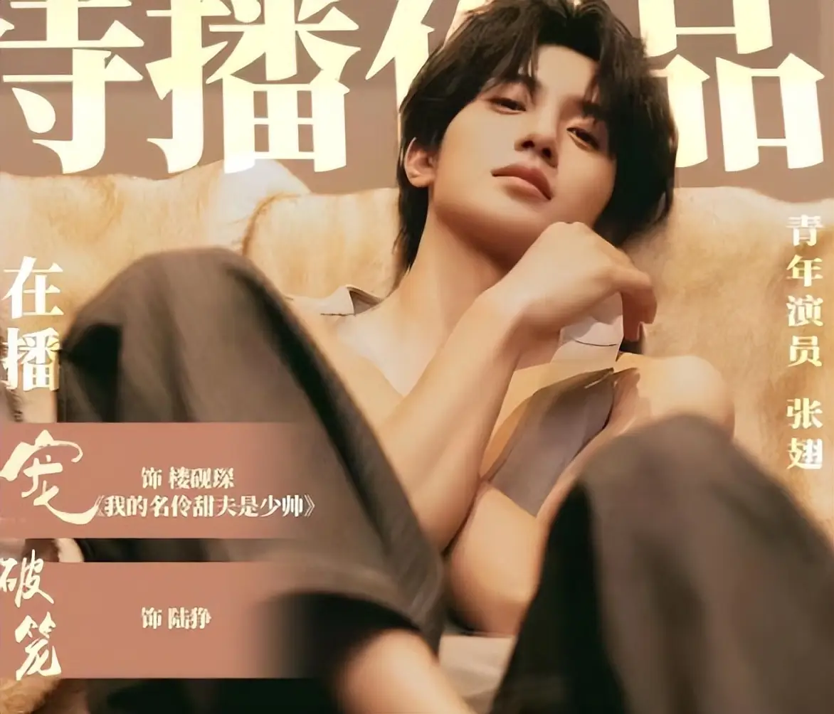 百万网红发文称遭短剧演员及其团队欺负,还需要一件件说清楚么? 第5张 百万网红发文称遭短剧演员及其团队欺负,还需要一件件说清楚么? 第5张