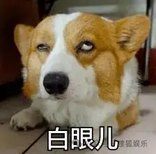 专挑富男撩？她被贵妇点名且成“名媛公敌”了  第1张