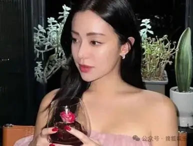 专挑富男撩？她被贵妇点名且成“名媛公敌”了  第2张