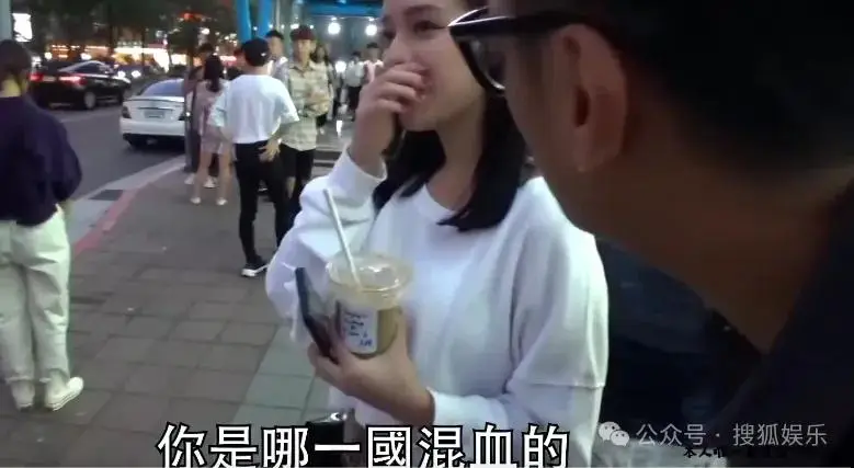 专挑富男撩？她被贵妇点名且成“名媛公敌”了  第24张