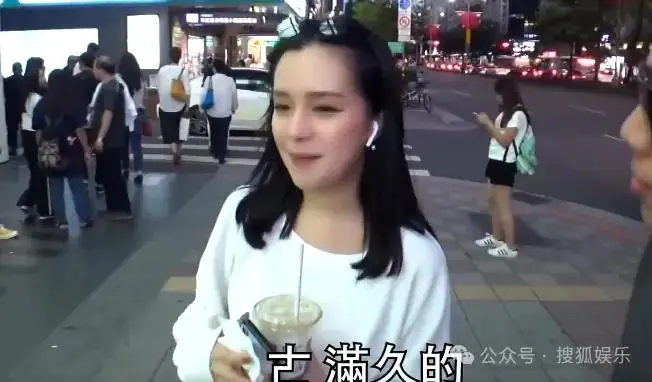 专挑富男撩？她被贵妇点名且成“名媛公敌”了  第25张